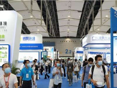 2025中國(guó)（廣東）國(guó)際制造業(yè)基礎(chǔ)產(chǎn)業(yè)博覽會(huì)