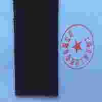 拉幅定型機黑短絨糙面帶