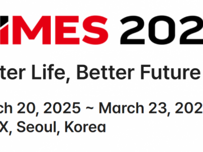 2026年韓國(guó)國(guó)際**器械、醫(yī)院設(shè)備及保健展KIMES