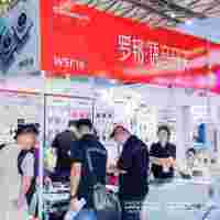 2025年上海國際智能家居展覽會，火熱招展中??！