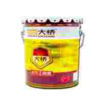 防腐涂料施工方案 大橋油漆專業(yè)工業(yè)防腐專家供應(yīng)各種涂料產(chǎn)品