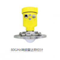 兩線制隔爆型vega62超聲波液位計 威格物位計