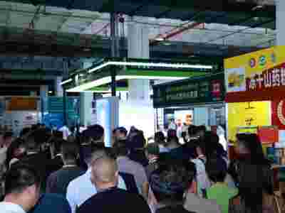 蟲(chóng)草/中藥飲片/保健茶/保健酒/展覽/2026北京健康展