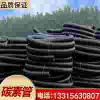 河北佰杭黑色160大口徑螺旋波紋管經(jīng)久耐用