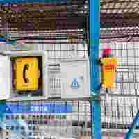 隧道緊急電話廣播 隧道緊急IP電話廣播系統(tǒng) 光纖型緊急電話