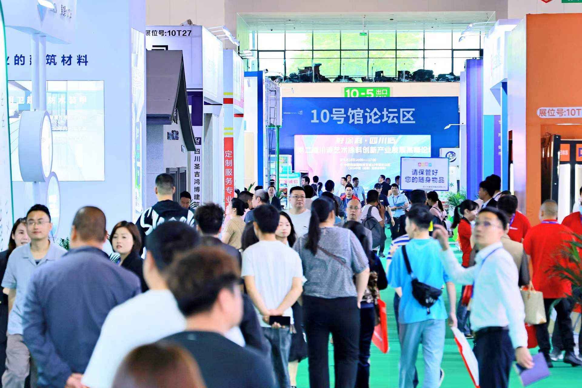 新布局，新發(fā)展、新業(yè)態(tài)，2025中國成都建博會/CCBD新變化新商機