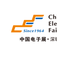 2025第105屆深圳電子展