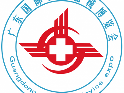 2025第23屆（廣東）國際**器械博覽會(huì)