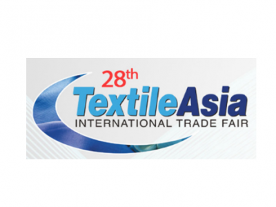 2025巴基斯坦亞洲國際紡織服裝工業(yè)及面料展