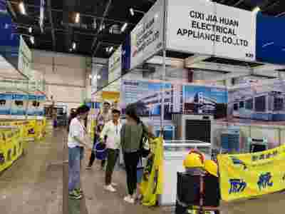 **2026年印尼國際供暖、空調(diào)制冷、冷鏈、凈化展IISM