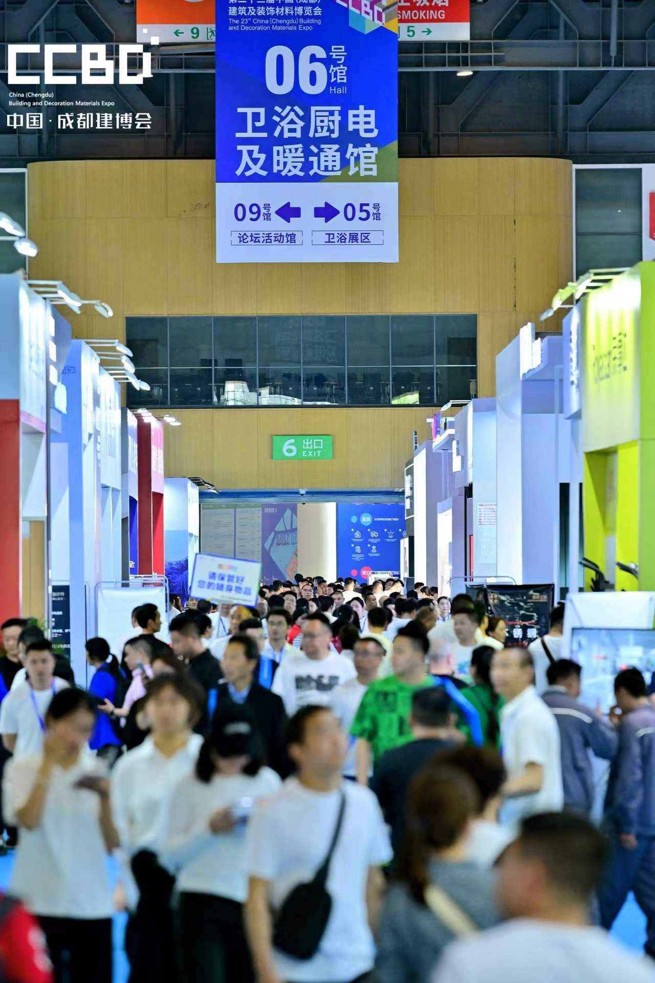 2025中國成都建博會您最關心的1200+參展品牌名單持續(xù)更新中