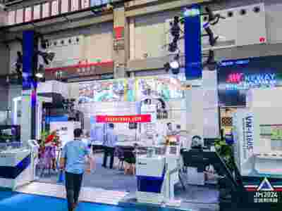 青島機(jī)床展|JM2025第28屆青島國(guó)際機(jī)床展覽會(huì)  首頁(yè)