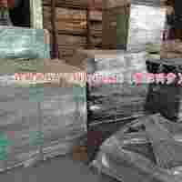 紫光檀原木批發(fā)|非洲直供黑酸枝家具料|15年實力廠家