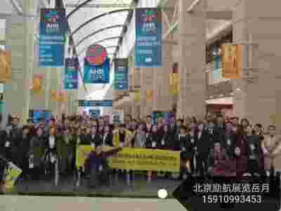 2026年日本國際暖通空調(diào)及制冷展HVAC& R JAPAN