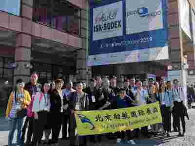 2026年墨西哥國際供暖通風(fēng)空調(diào)制冷及泵閥展