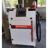 長春邦迪選用春木防爆冷媒充注機