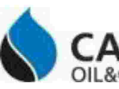 2026俄羅斯國(guó)際石油和天然氣工業(yè)設(shè)備及技術(shù)展覽會(huì)