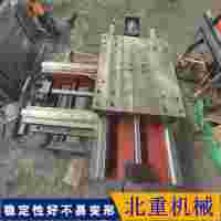 十字滑臺定制設(shè)計@大型數(shù)控線軌十字滑臺@北重實體專業(yè)加工