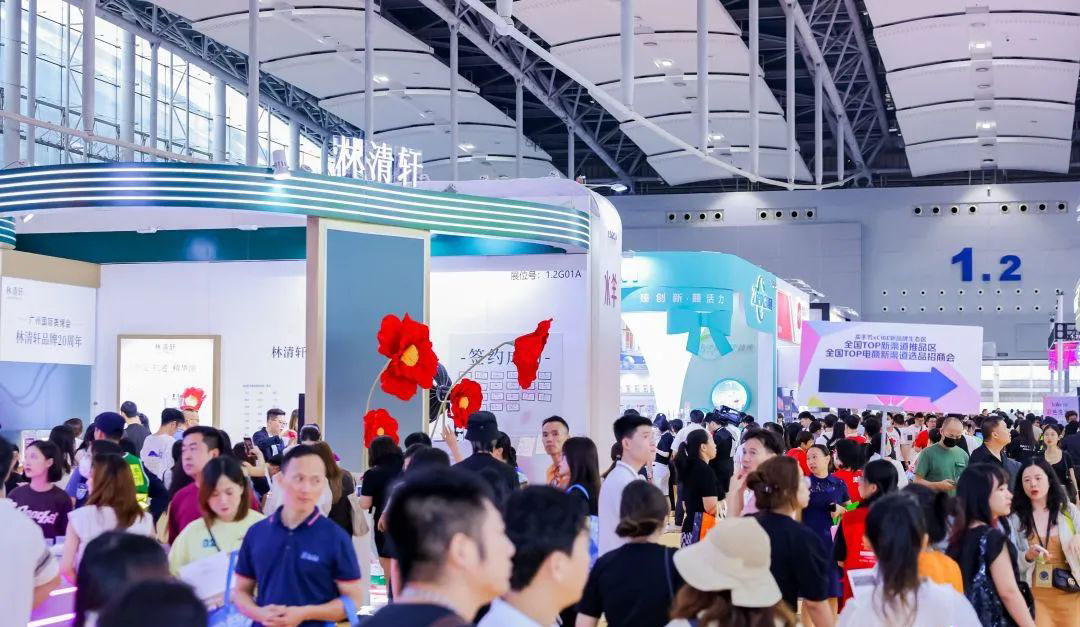 2025廣州美博會時間、地點 2025年廣州美容化妝品博覽會