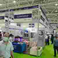 2025第十一屆 (廣州) 國(guó)際智能穿戴、智慧生活展覽會(huì)