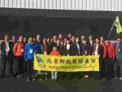 2026年韓國屆國際暖通空調(diào)制冷空氣凈化展HARFKO