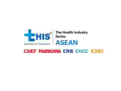 2026年馬來西亞**器械展CMEF tHIS ASEAN