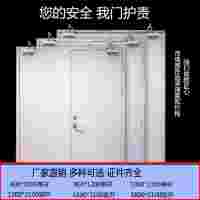 蕪湖市鋼質(zhì)防火門(mén)生產(chǎn)廠家 小區(qū)地下室通道管井廠房防火門(mén)定制