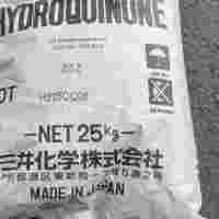 對苯二酚批發(fā)零售 進口原裝