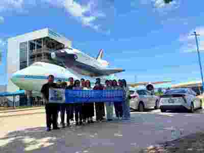 2026年北美OTC石油天然氣展