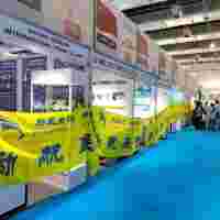 **2026年阿塞拜疆暖通、制冷、空調(diào)、水處理、泳池、能源展