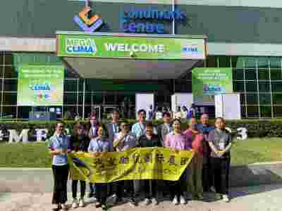 2026年烏茲別克斯國際供暖空調，衛(wèi)浴環(huán)境和可再生能源展