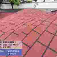 廠房屋頂滲漏水維修 上海固藍(lán)屋面防水卷材翻新工程