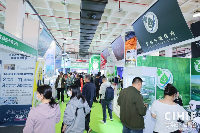 北京健康展戶外精彩8