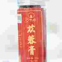 北京包裝展|保健品包裝展會|2026第35屆健康博覽會