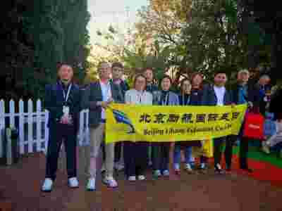 2026年俄羅斯國(guó)際供暖、供電產(chǎn)業(yè)展覽會(huì)