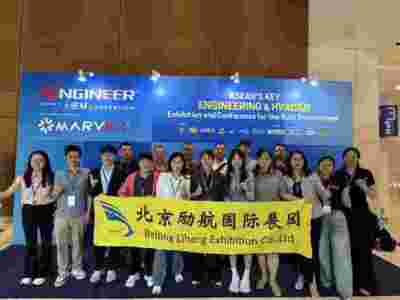 2027年土耳其暖通制冷凈化衛(wèi)浴泵閥水處理展