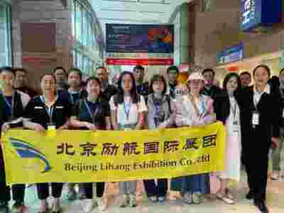 2026年南非國際泵閥水處理展