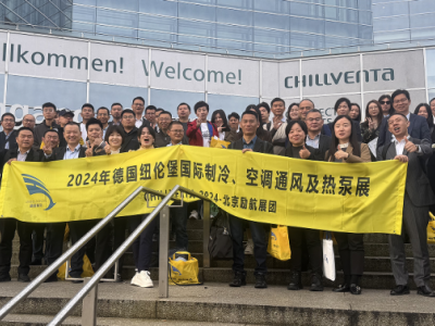 2026年俄羅斯國際水處理環(huán)保泵閥展ECWATECH