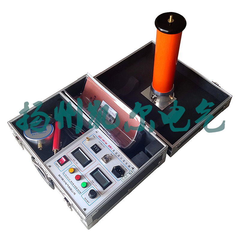 60KV直流高壓發(fā)生器