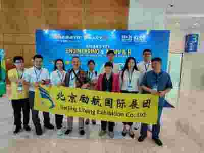 2026年阿爾及利亞國際暖通空調(diào)制冷展覽會(huì)ALGERIA