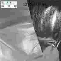 紙基金屬化聚丙烯塑料貼面