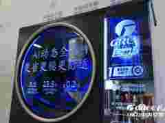 解碼格力AI全感科技：長期主義創(chuàng)新的“集中爆發(fā)”！