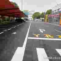 南京江寧區(qū)交通規(guī)劃_目賞小區(qū)行人通道道路劃線