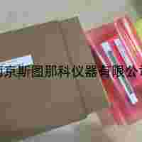 ABB EL3020備件CO檢測器769120