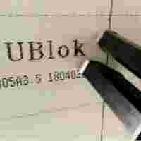 水泥加氣磚大字符噴碼機(jī)