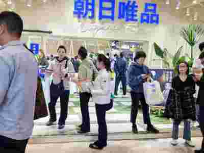 上海博華主辦2027上海國(guó)際酒店及餐飲業(yè)博覽會(huì)HOTELEX