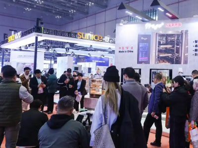 2027第三十五屆上海國(guó)際酒店及餐飲業(yè)博覽會(huì)招展預(yù)定在線