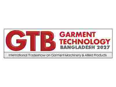 2027第24屆孟加拉國際服裝機(jī)械展 GTB