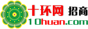 十環(huán)建材網(wǎng)