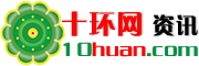建材網(wǎng)資訊